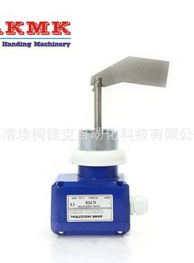 上下限位料位指示器料位指示器ILTC0系列料仓垂直安装料位指示器