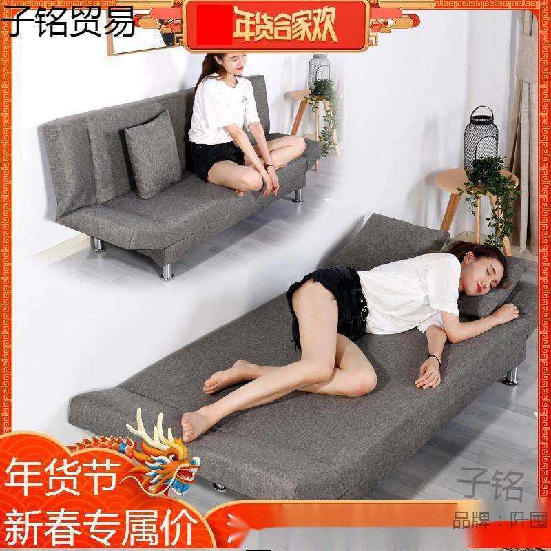 乳胶沙发床可折叠客厅双人布艺多功能两用推拉1.4钢架2米懒人沙发