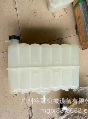 CAT卡特E374FE390FC18发动机副水箱挖机配件挖掘机配件