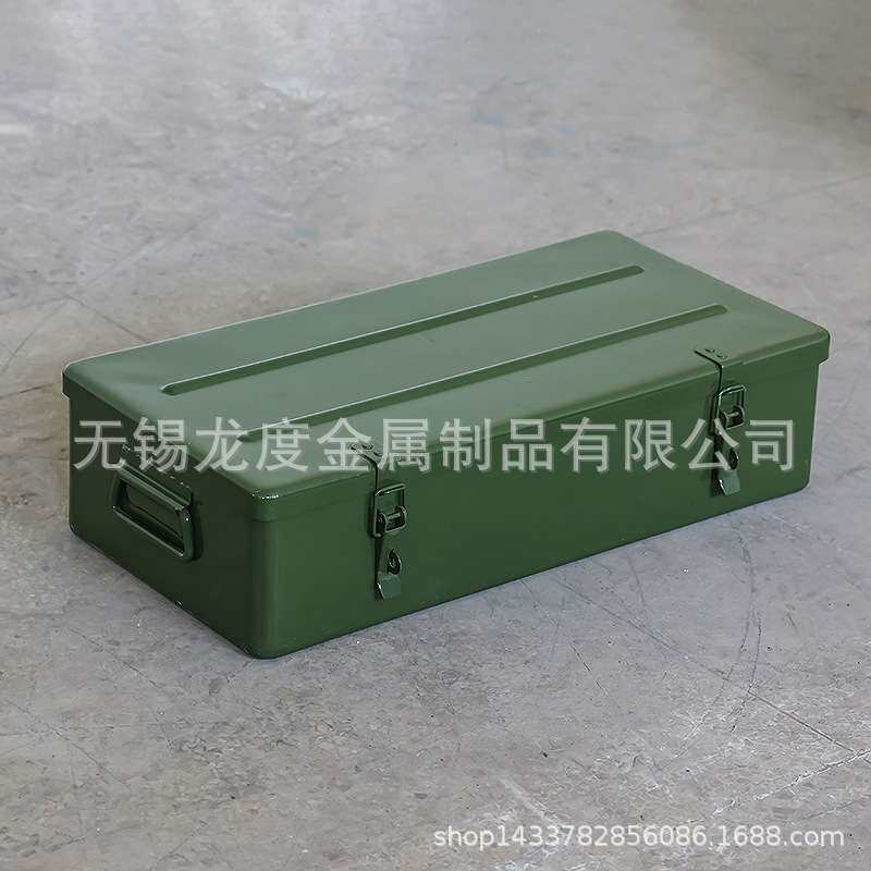 无锡常州苏州金属工具箱铁皮盒长方形收纳盒翻盖式多功能工具箱