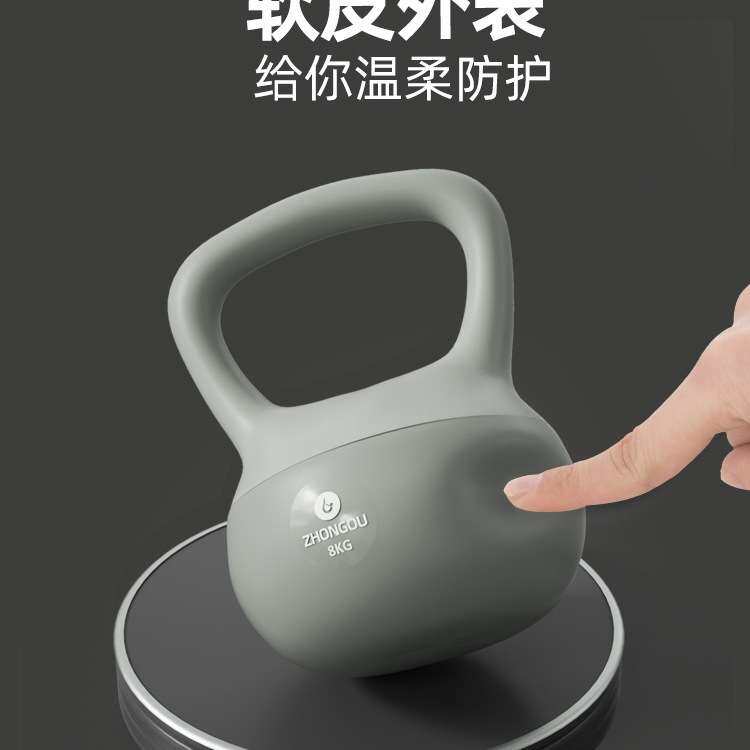 6公斤壶铃软女士健身器材家用哑铃男士运动塑形深蹲翘臀提壶