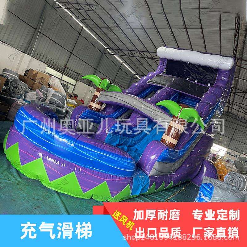 夏季充气滑梯幻彩PVC椰树主题室外儿童滑梯带水池组合蹦床厂家
