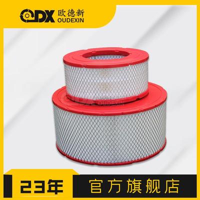 空压机CH10929CH10930机油过滤器保养耗材螺杆式空压机三滤配件