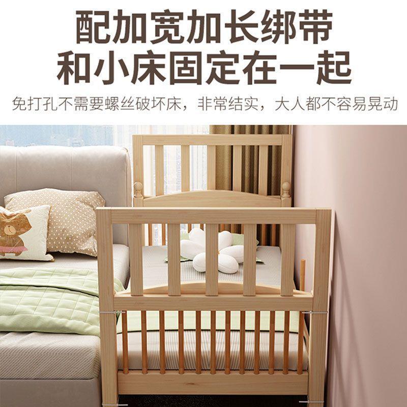 实木上下铺防摔护栏幼儿加高宝宝防撞拼接床护栏可升降厂一件
