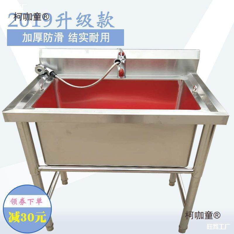 洗狗金毛池水池浴缸洗澡泰迪洗澡盆宠物店宠物不锈钢狗狗用麦太保