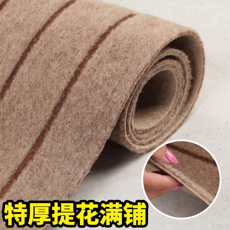 地毯大面积满铺提花加厚酒店商用办公室过道阳台商用楼梯卧室长期