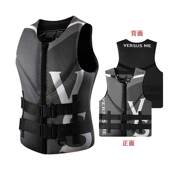 新成人救生衣路亚游泳服钓鱼矶钓专业浮力背心摩托艇冲浪潜浮船用