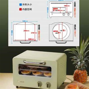 迷小型12L 烤箱家用电烤箱 ACA迷你电烤箱家用 小型多功能一体机