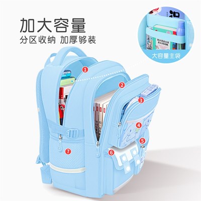 女童书包小学生三到六超轻大容量一年级儿童二女生3减负护脊女孩6