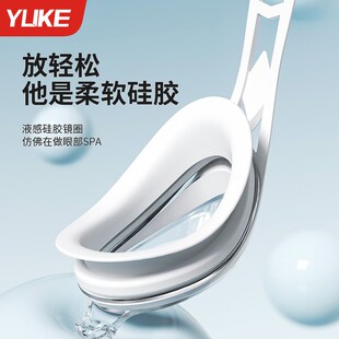 泳镜高清防雾防水近视带度数男专业游泳眼镜潜水装备女士泳帽套装