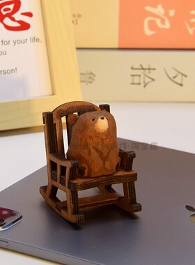 手工木雕桌面摆件家里客厅装饰品办公桌解压可爱耶诞节礼物