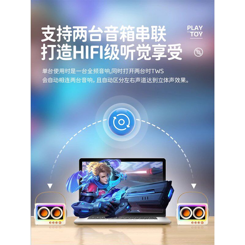 QCY2024新款蓝牙音响小型音箱家用智能低音炮无线桌面户外便携式