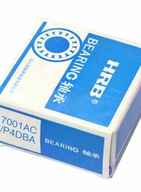 精密角接触轴承71910AC 71911AC 71912AC 71913AC 71914AC