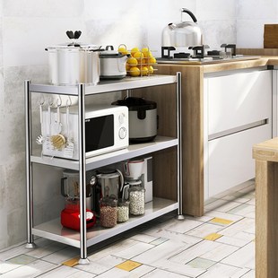 90宽35 40cm 厨房置物架落地多层不锈钢架子柜高长50