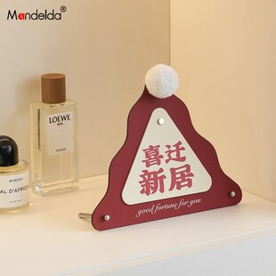 满得达桌面创意圣诞时钟摆件客厅玄关摆放座钟乔迁新居装 饰礼品