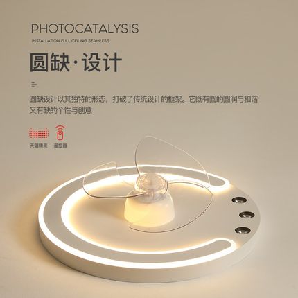简约风扇灯创意led吸顶灯主卧室灯客厅2024新款餐厅房间灯具