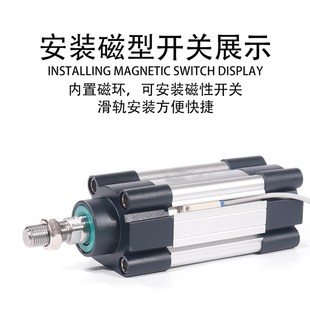 亚德客标准气缸SAU10 80X25X50x75x100x125X150x200S