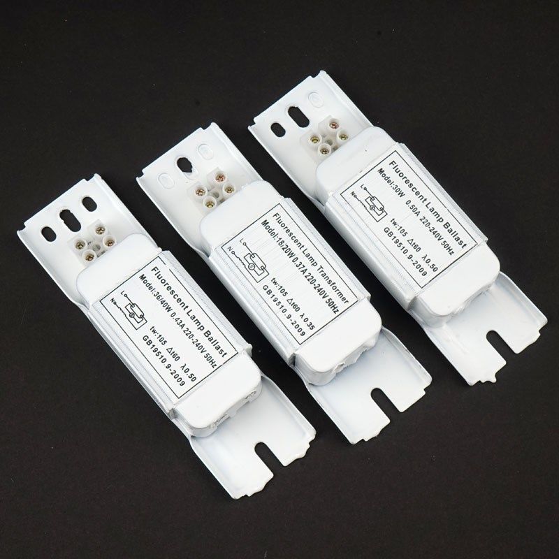 老式电感镇流器荧光灯格栅灯20W30W40W静音杀菌T8日光灯管整流器