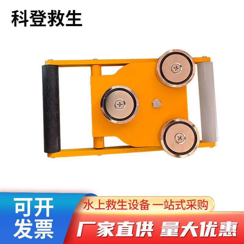船用引水梯固定吸 登乘梯磁体固定器救生梯固定软梯固定吸盘