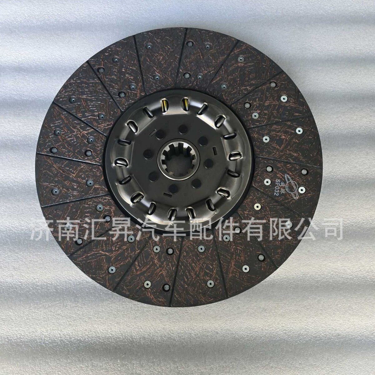 G380T000-1G01-3离合器片