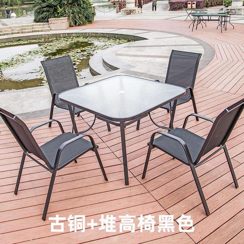 户外阳台防水休闲套件铁艺特斯林公园庭院钢化玻璃桌椅椅休闲组合