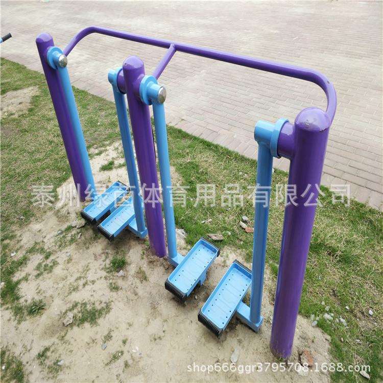 厂家直销双人漫步机/走步机二联太空漫步机小区公园路径健身器材