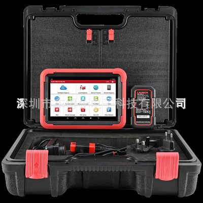 跨境批发 LaunchX431 PRO V5.0 Car Diagnostic Scanner pros