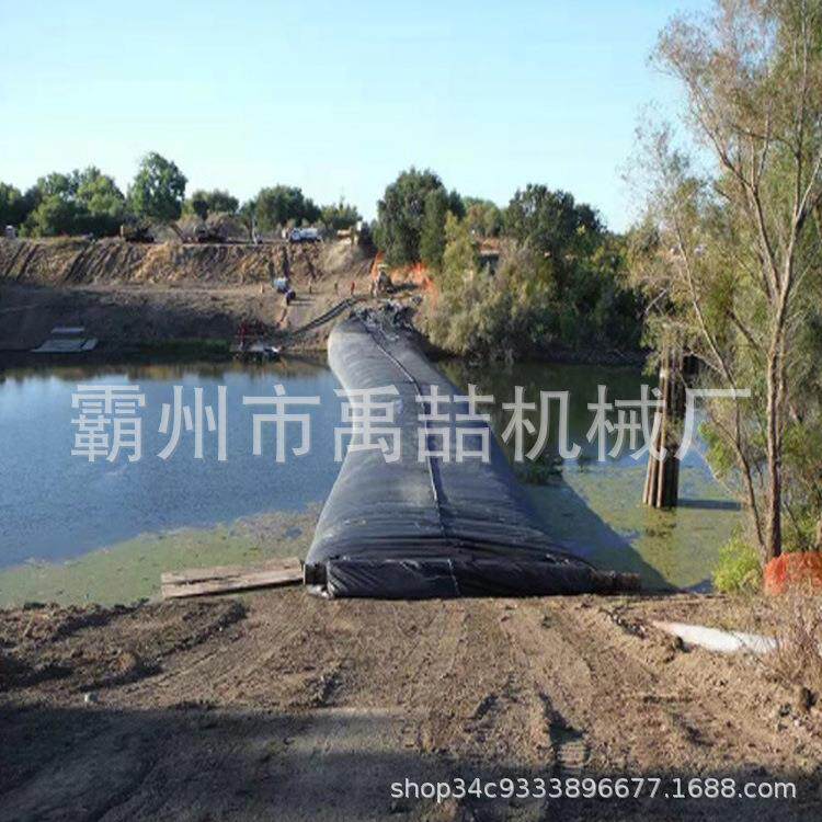 pvc软体水坝折叠式气囊防漏挡水袋防洪抢险挡水墙堤坝临时围堰
