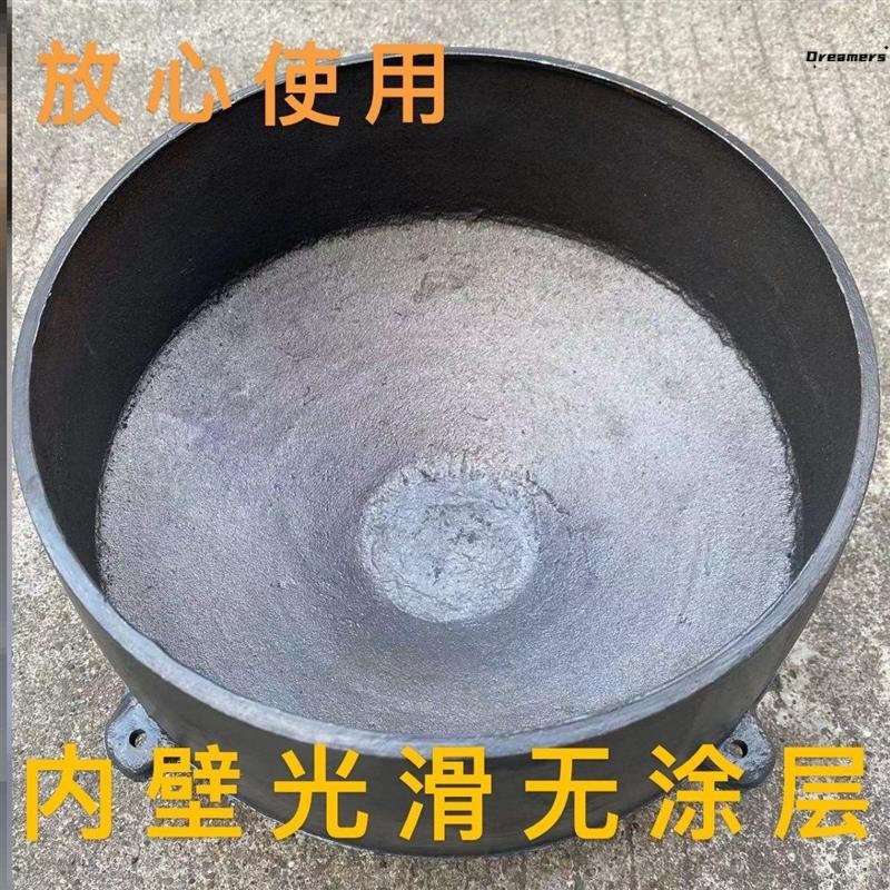 农家园老式铸铁鼎锅生铁顶锅柴火吊锅铁锅鸡煮饭煲汤炖煮饭厂家