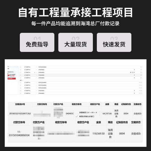 防隔爆-HX-MN12EC(Ex)/100C(EX)/440B/0警火灾声光x报器