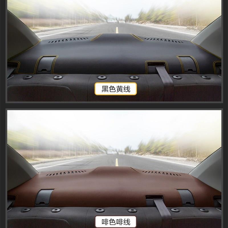 大众CC凌渡速腾宝来朗逸捷达POLO桑塔纳后橱窗垫汽车后窗防脏防尘