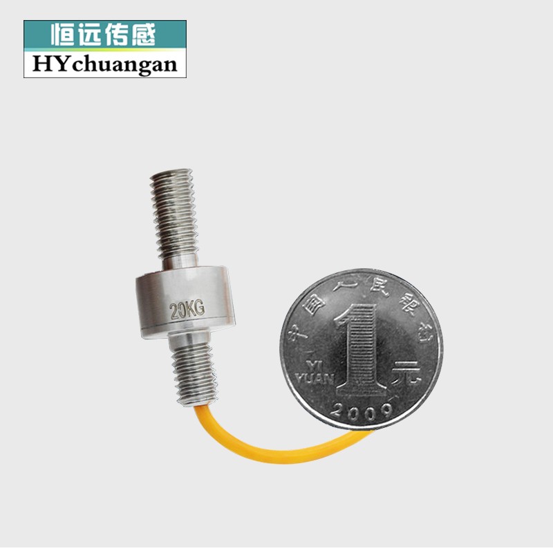 微型拉压力传感器工感自动化测力传业重触感力测试称器传感器