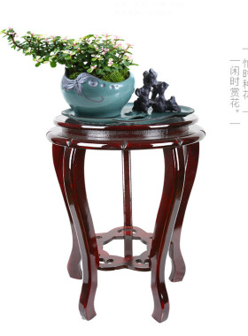 增高花盆景鱼缸底座实木圆形木制花架奇石头花瓶工艺品摆件木托盘