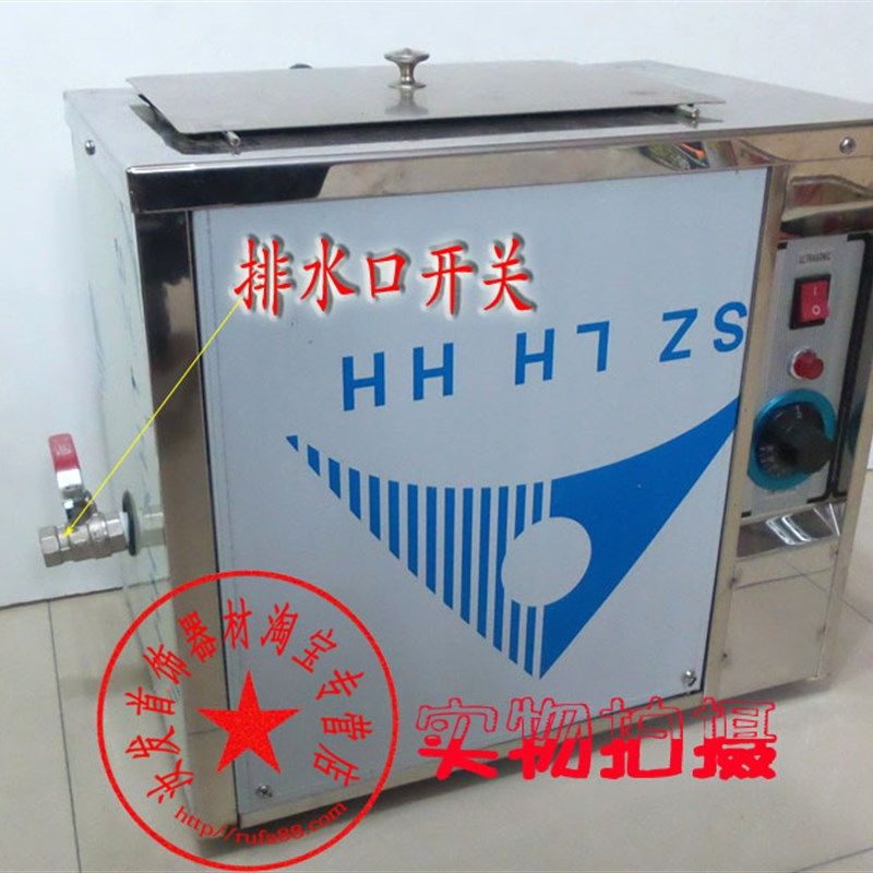 6头震头超声波清洗机恒温加热大功率振机打金工具首饰器材送篮子