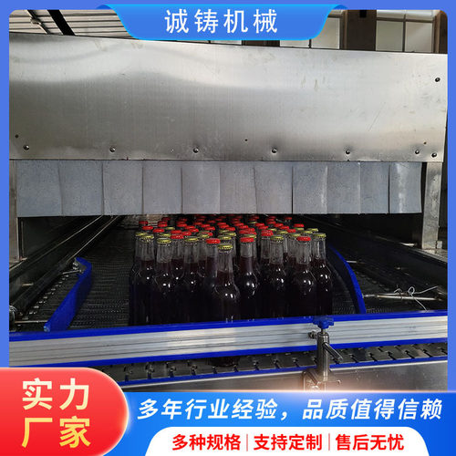 苹果醋喷淋巴氏杀菌机 全自动巴氏杀菌流水线低温巴氏灭菌机设备