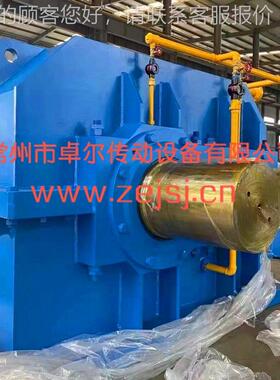 供应MHS2SH210速机 M  H2MH210速器    H2SH210齿轮箱