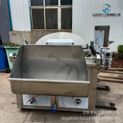 肉制品丸子全自动油炸机 面筋自动搅拌油炸锅 小型油炸设备厂家
