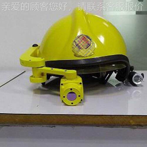头戴式xf-21热成像侦检搜救 消防盔用器X5头式外热红像仪