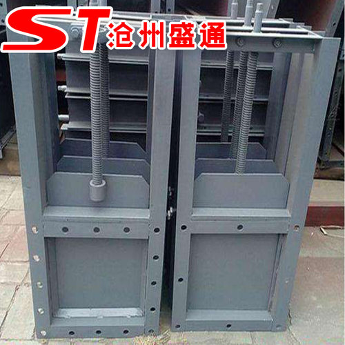 500*500手动插板阀 600*600手动闸板阀 污水阀 刀闸阀