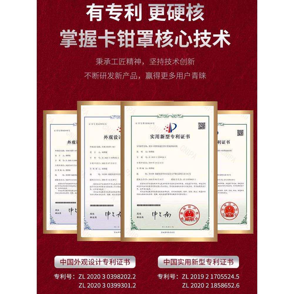 极氪001/007/FR/X刹车卡钳罩专车专用鲍鱼罩卡钳喷漆改色改装件