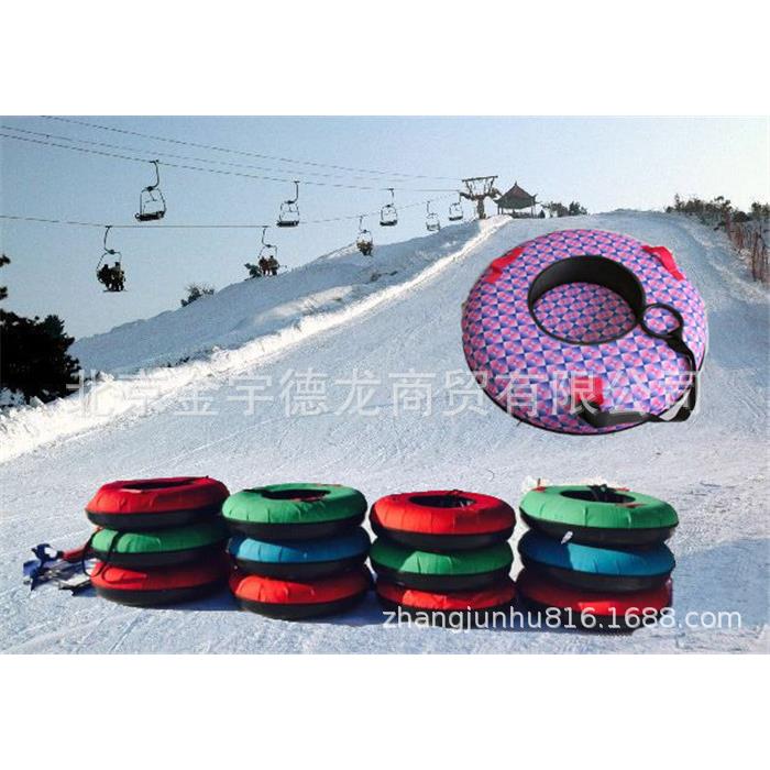 滑雪圈滑雪车雪橇爬犁滑雪板 滑雪片滑雪服 雪地摩托雪地魔毯
