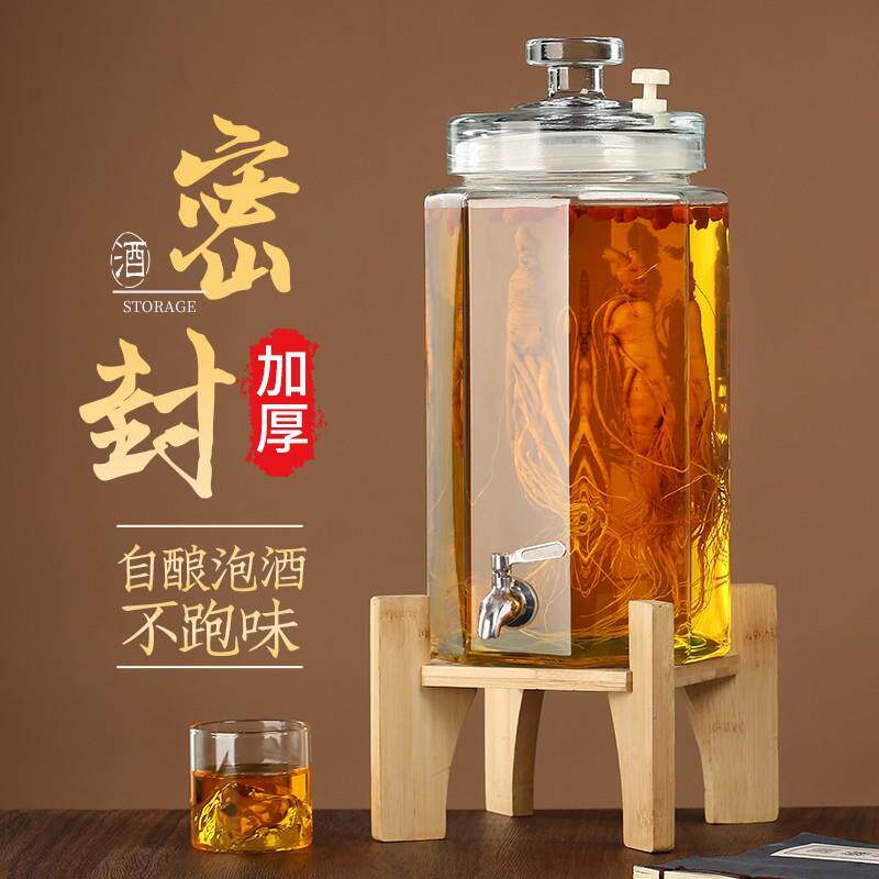 德式玻璃泡酒瓶高档密封20斤30斤专用人参泡酒罐带龙头酒坛酒缸