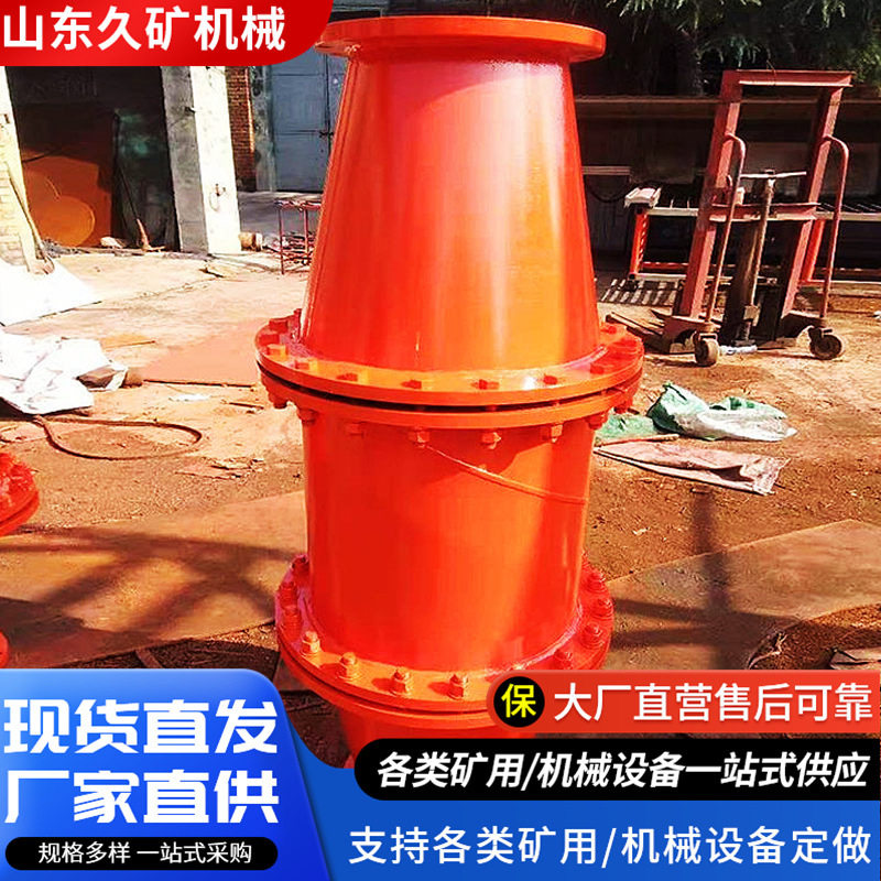 煤矿瓦斯管路FHQ-6防回火防回气装置具有防爆功能防回火回气