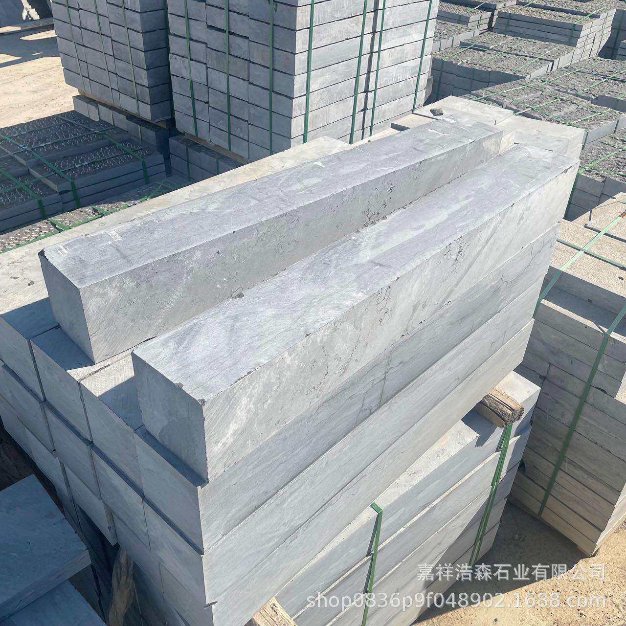 浅灰麻路牙石芝麻灰路侧石浅灰色路牙石市政道路边石材青石路沿石
