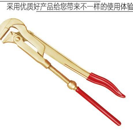 桥防牌防爆工具 128B 防爆90°瑞士水泵钳厂家供应