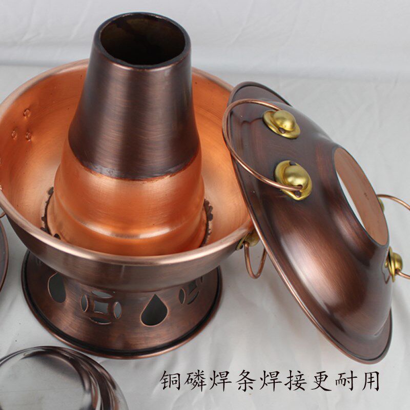 铜火锅一人一锅小火锅家用紫铜打边炉单人小铜锅酒精环保油2-3人