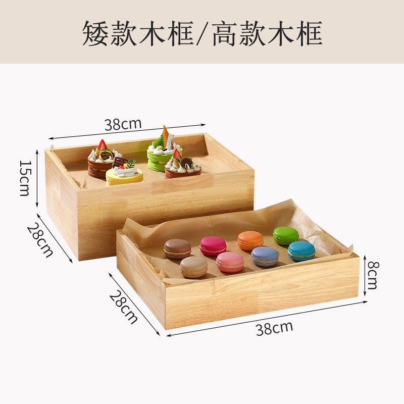 酒店自助餐油炸品展示架木托不锈钢炸篮滤网面包点心餐具盘商用