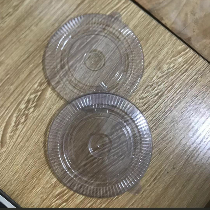 一次性95口径圆孔平盖子塑料透明盖豆浆奶茶烧仙草杯盖2000只装