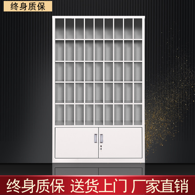 钢制水杯放置柜工厂车间员工休息室茶杯柜不锈钢展示下档带锁柜子