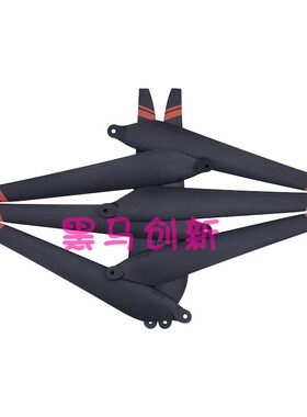 好盈X8PL桨S动力套装3011碳素折叠英叶8120电机30U寸正反叶片配件